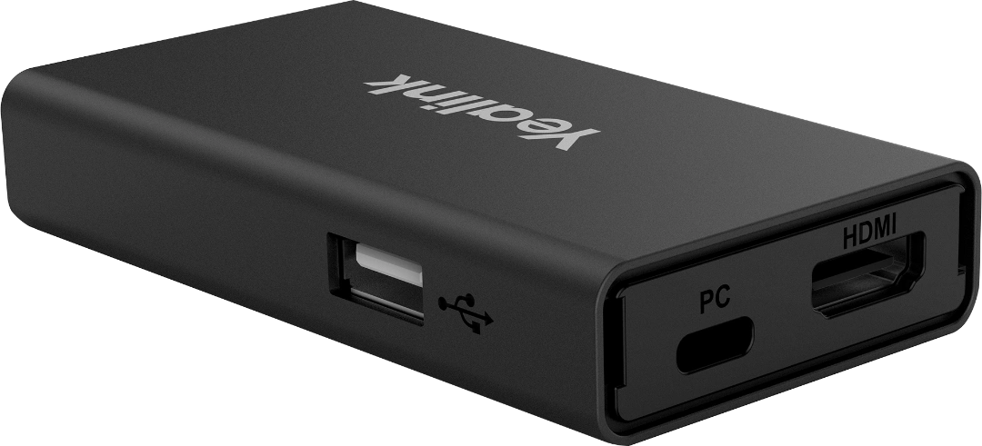 Yealink Sharing Box Yealink VCH51