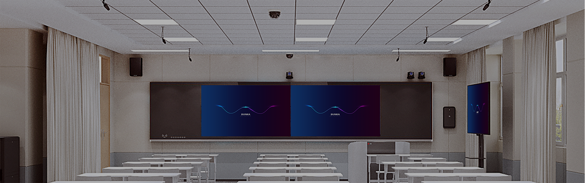 Giải pháp lớp học thông minh tích hợp ghi hình và phát sóng chuẩn hóa